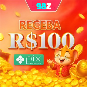 98Z Rebate